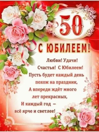 Немного тепла и заботы