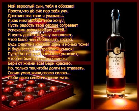 Доброта и забота