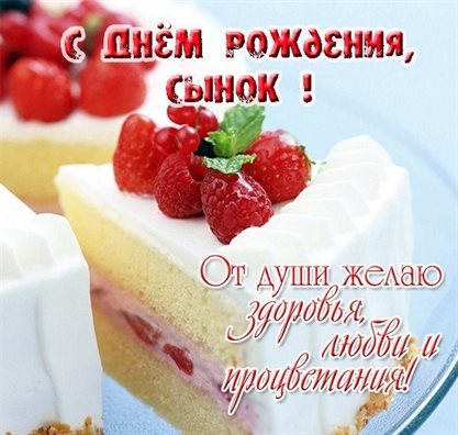 Немного волшебства в ваш день