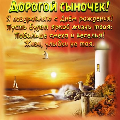 Немного волшебства в ваш день