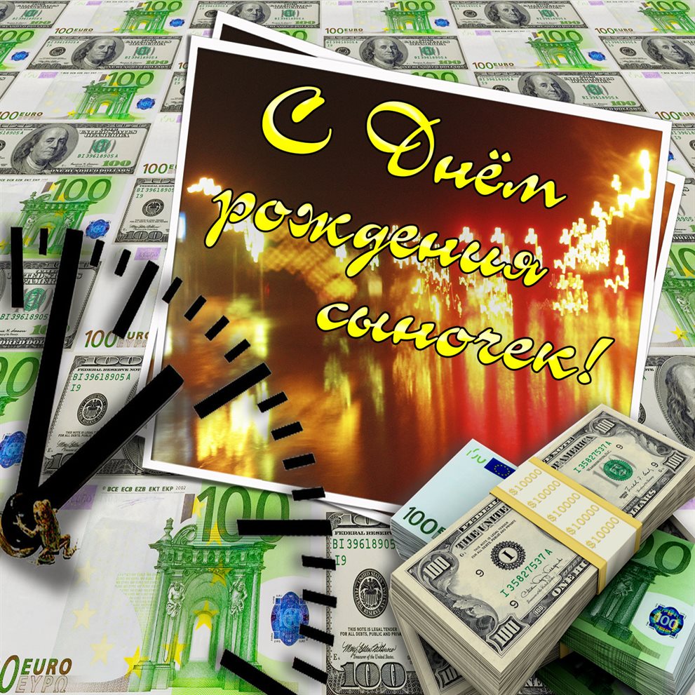 Доброта и забота