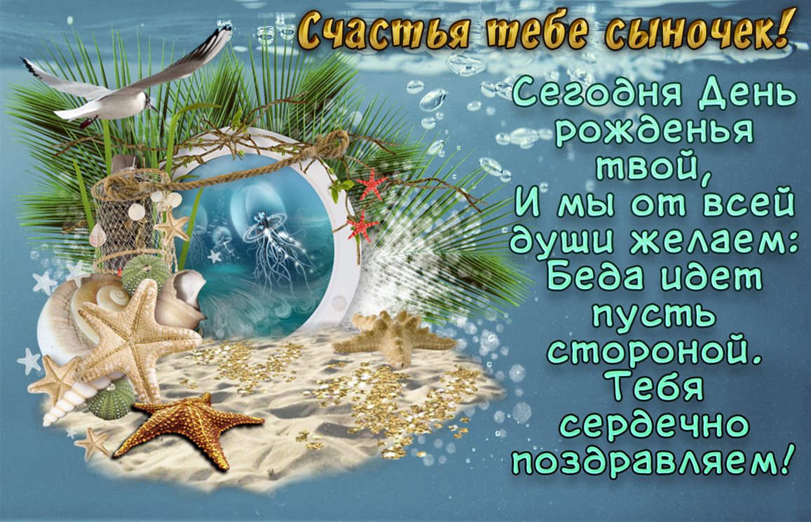 Тепло и счастье в каждом моменте