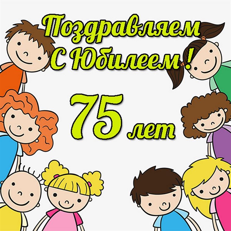 Немного волшебства в ваш день