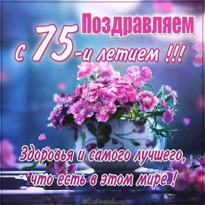 Пусть в жизни будет больше праздников