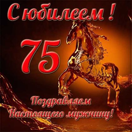От всей души и сердца