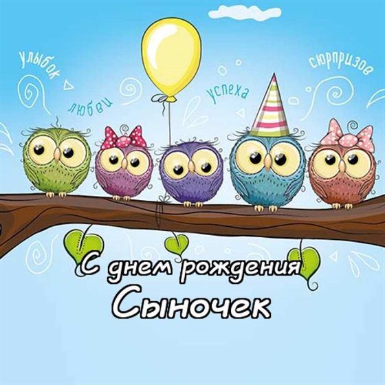 Тепло и счастье в каждом моменте