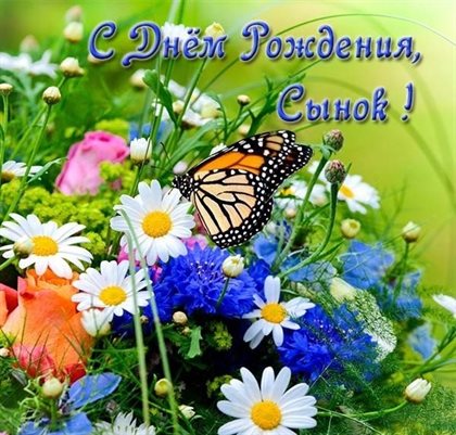 Хорошего настроения сегодня