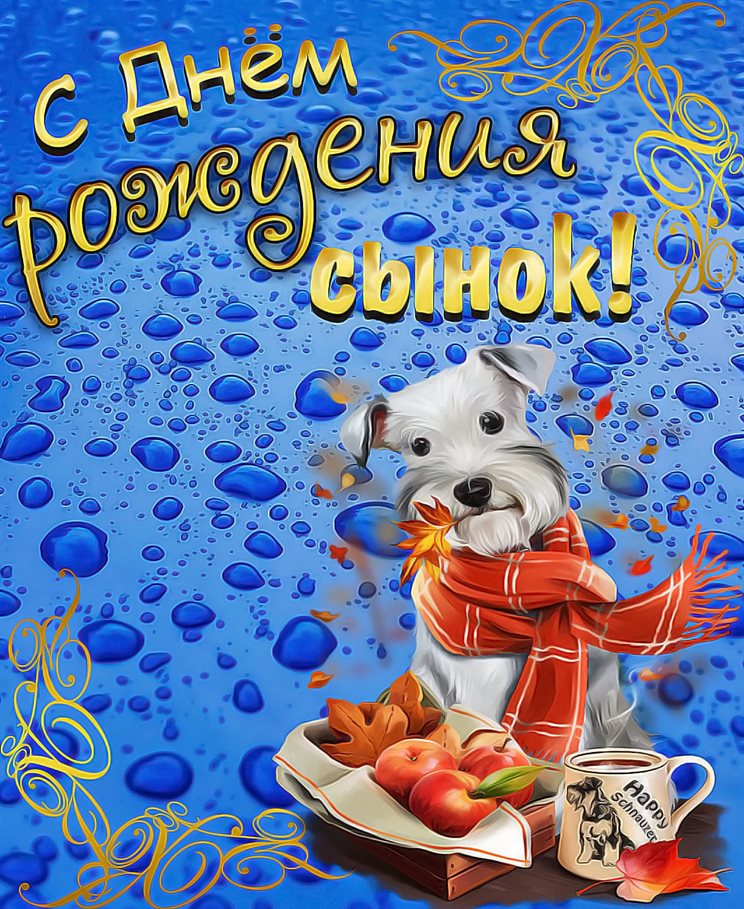 Тепло и счастье в каждом моменте