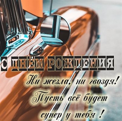 Доброта и забота