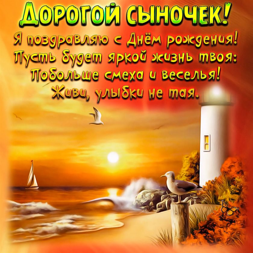 Доброта и забота