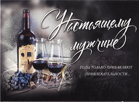 Немного тепла и заботы