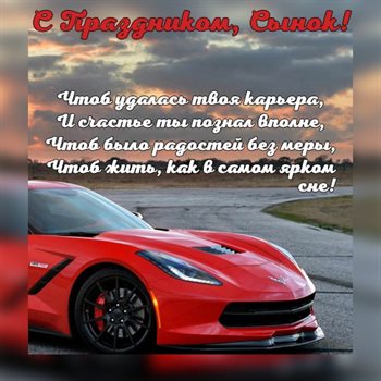 Тепло и улыбки