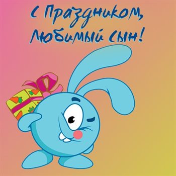 Немного волшебства в ваш день