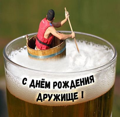 Улыбок, любви и тепла