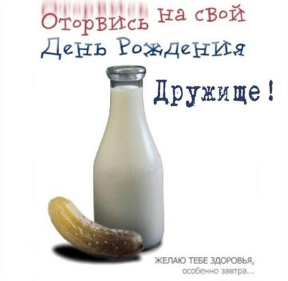 Улыбок, любви и тепла