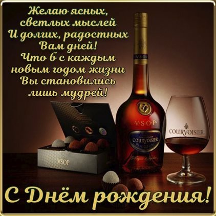 Немного тепла и заботы