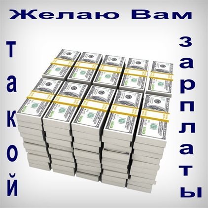 Немного тепла и заботы