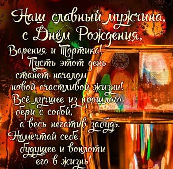 Подарок в виде открытки