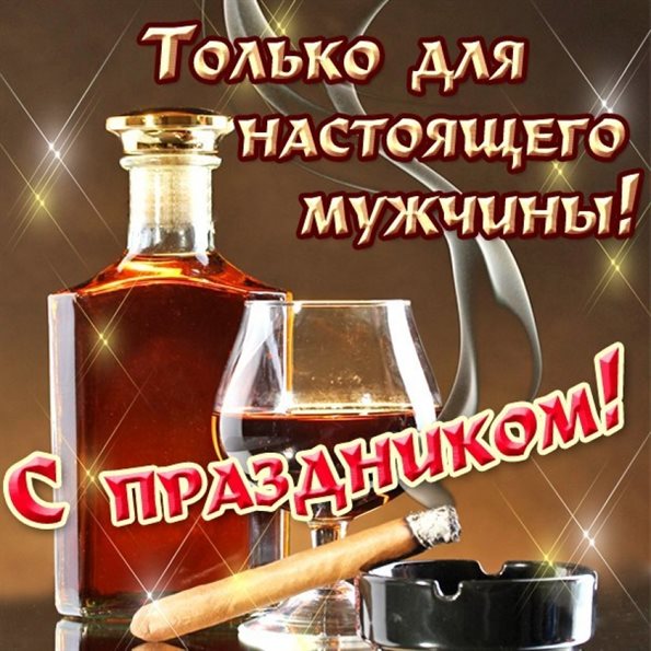 Немного волшебства в ваш день