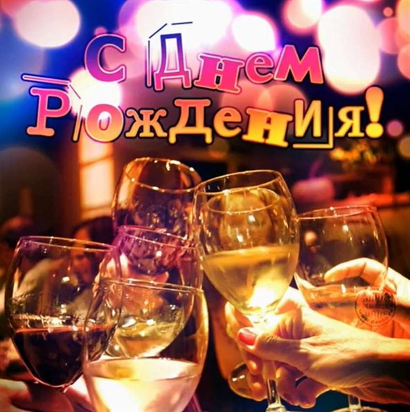 Улыбок, любви и тепла