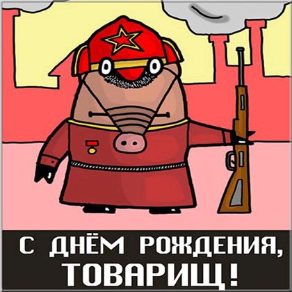 Немного волшебства в ваш день