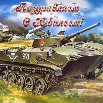 Луч света в ваш день