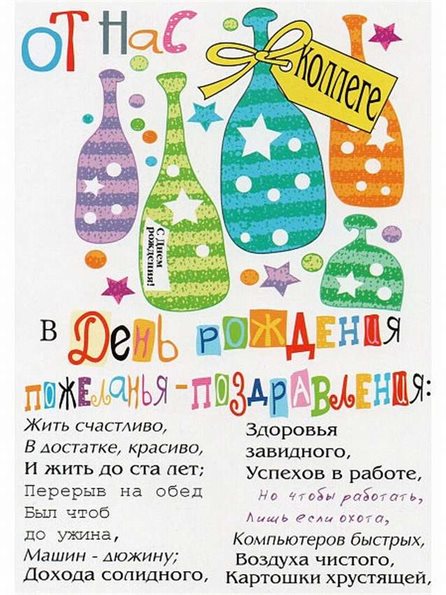 Нежность и внимание