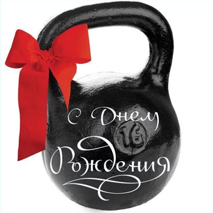 Милая открытка для вас