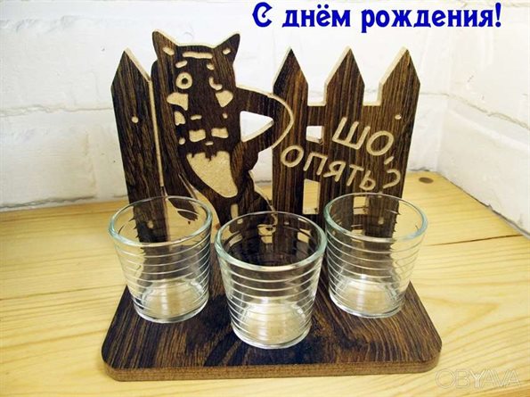 Яркая открытка для вас