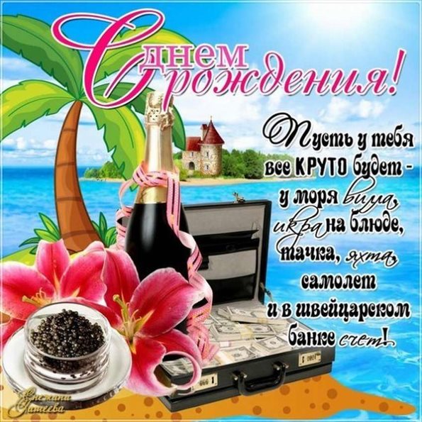 Немного тепла и заботы