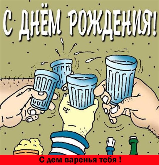 Светлые пожелания