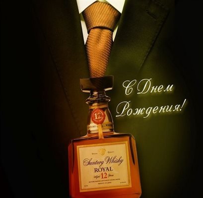 Милая открытка для вас