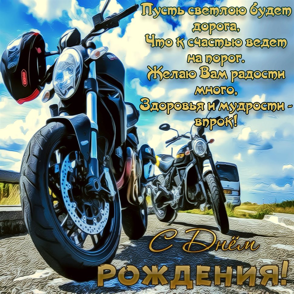 Нежность и внимание