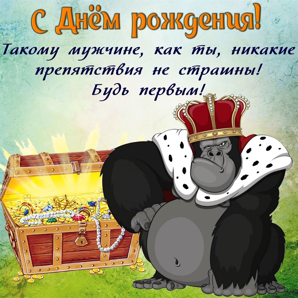 Доброта и забота