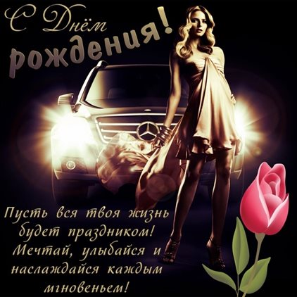 Тепло и счастье в каждом моменте