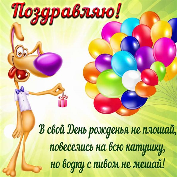 Немного тепла и заботы