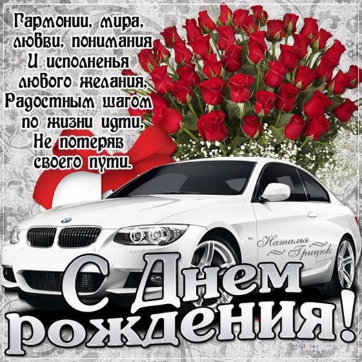 Хорошего настроения сегодня