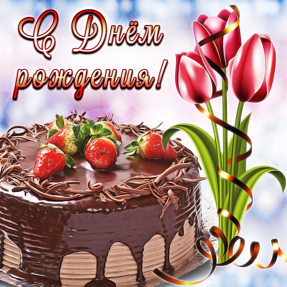 Нежность и внимание