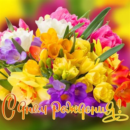 Нежность и внимание