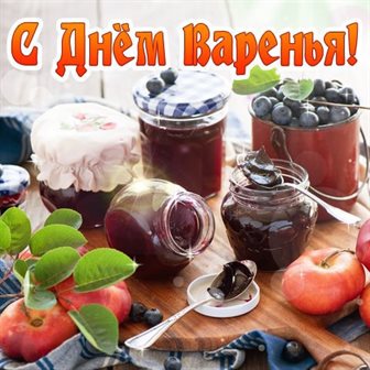 Теплые слова для Открытки с Днем Рождения женщине