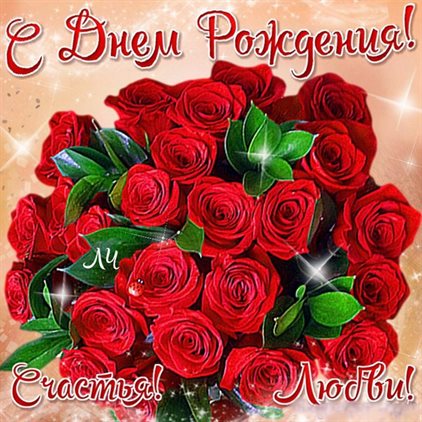 Подарок в виде открытки