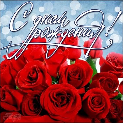 Нежность и внимание