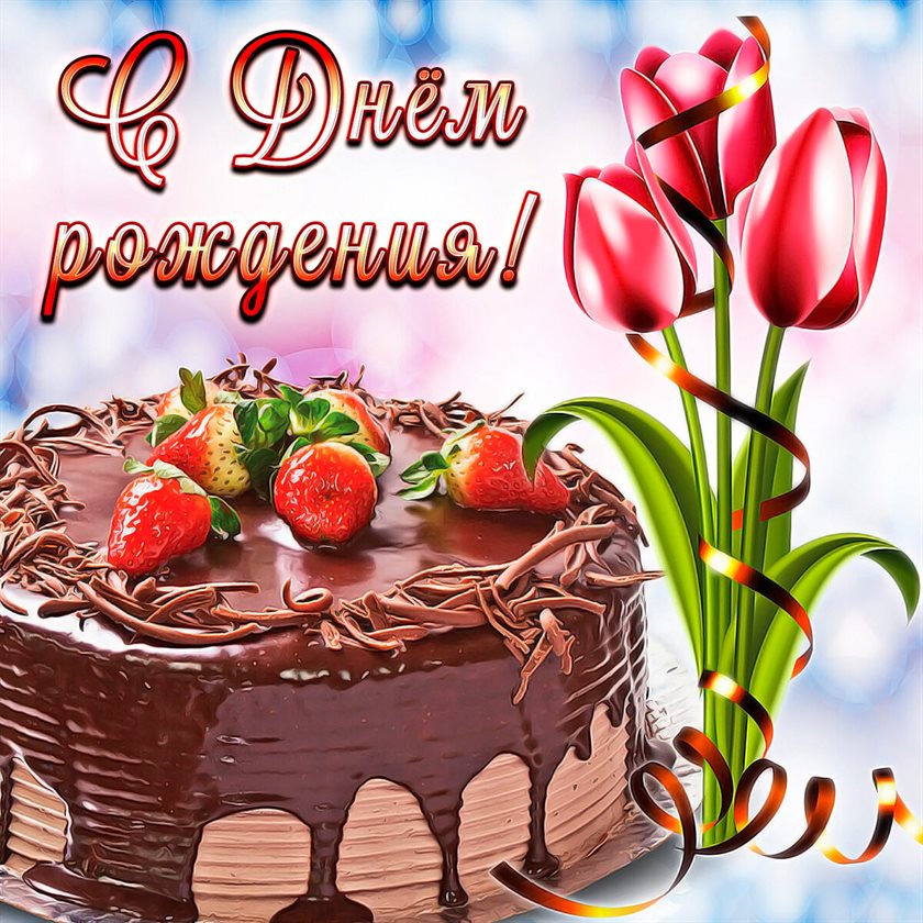 Нежность и внимание