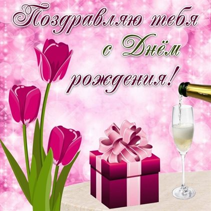 Нежность и внимание