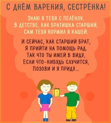 Немного волшебства в ваш день