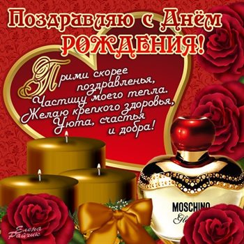 Пусть в жизни будет больше праздников