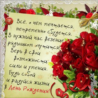 Немного тепла и заботы