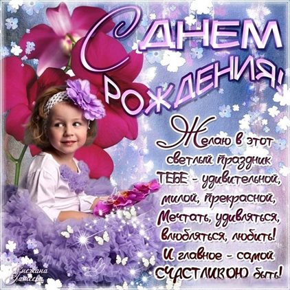 Подарок в виде открытки