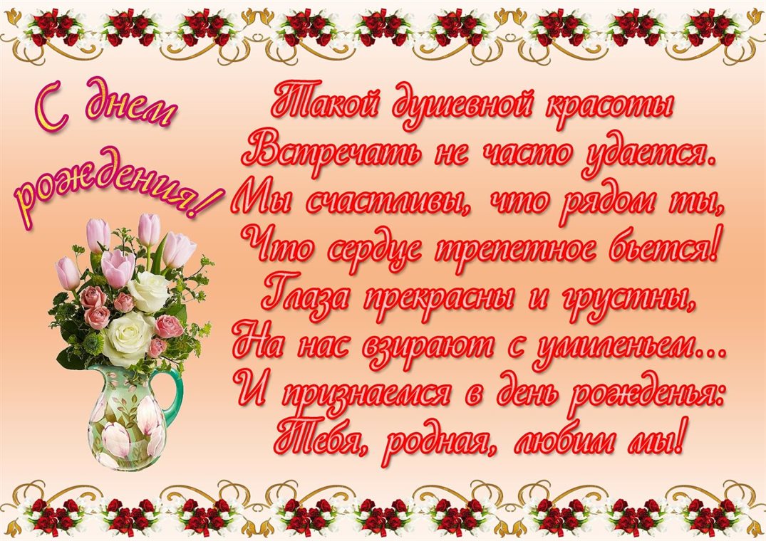 Хорошего настроения сегодня