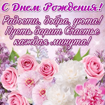 Нежность и внимание